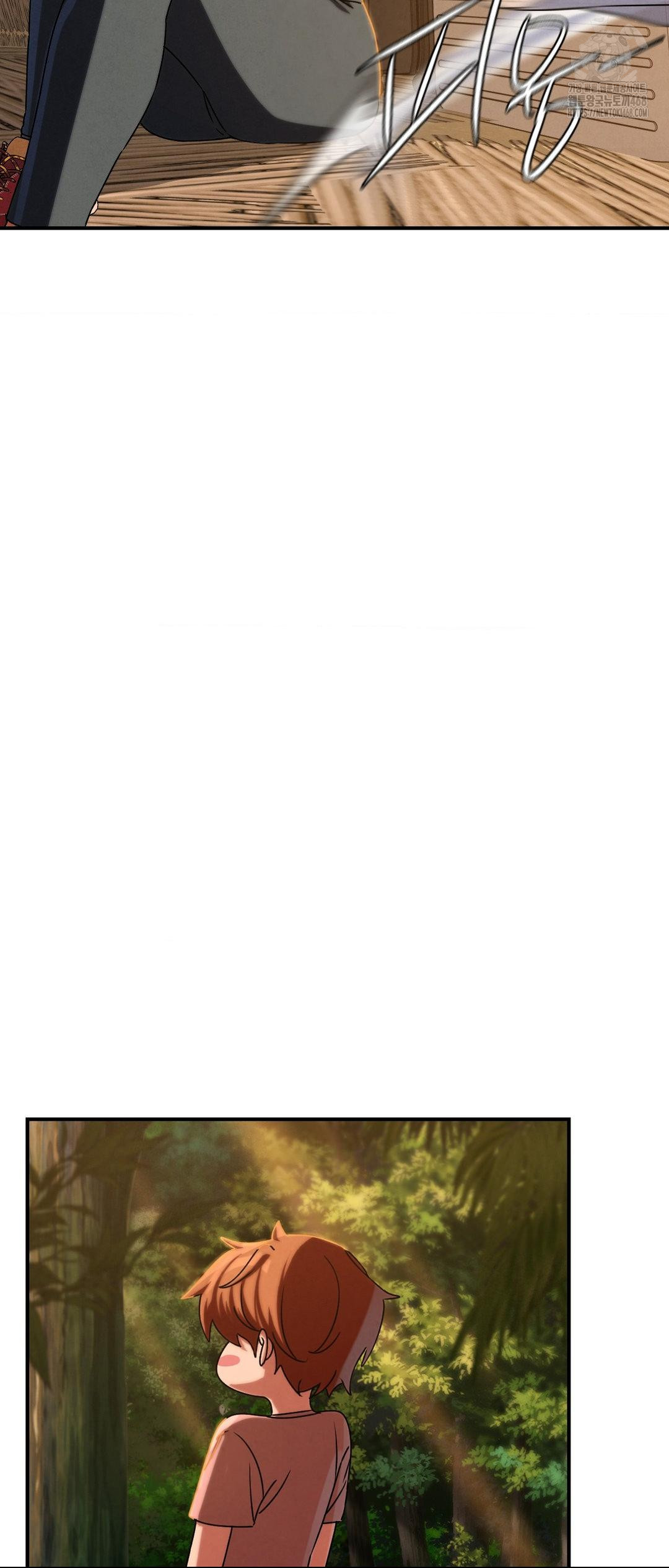 Seniors of Class 5 Raw - Chapter 118 Page 53