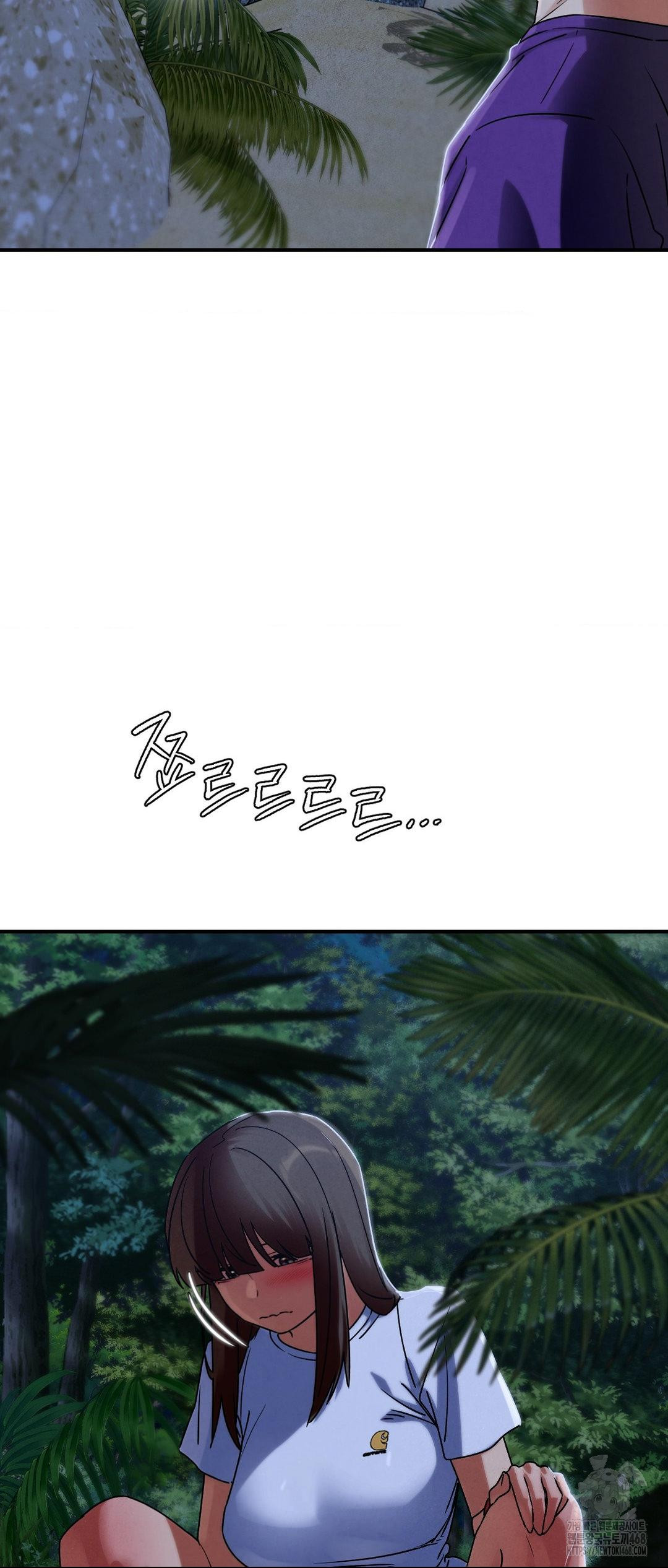 Seniors of Class 5 Raw - Chapter 119 Page 26