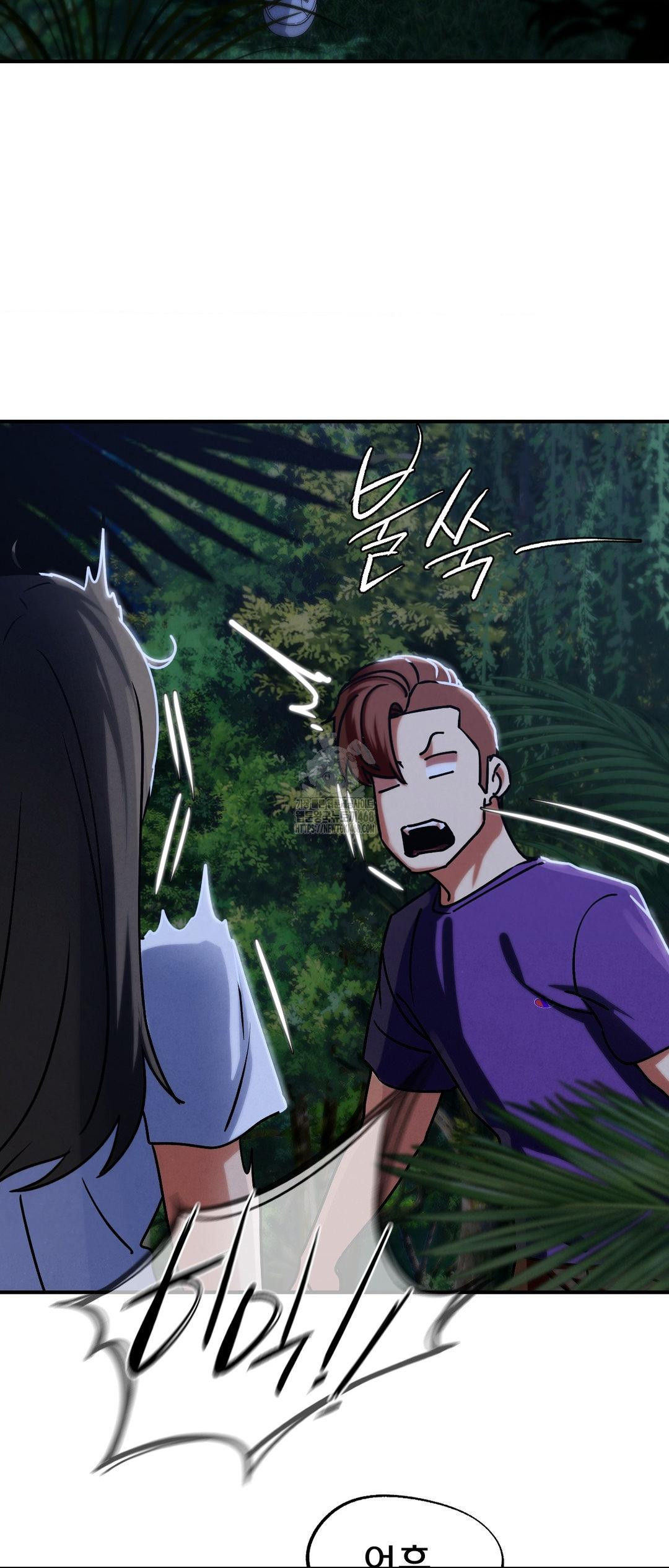 Seniors of Class 5 Raw - Chapter 119 Page 28