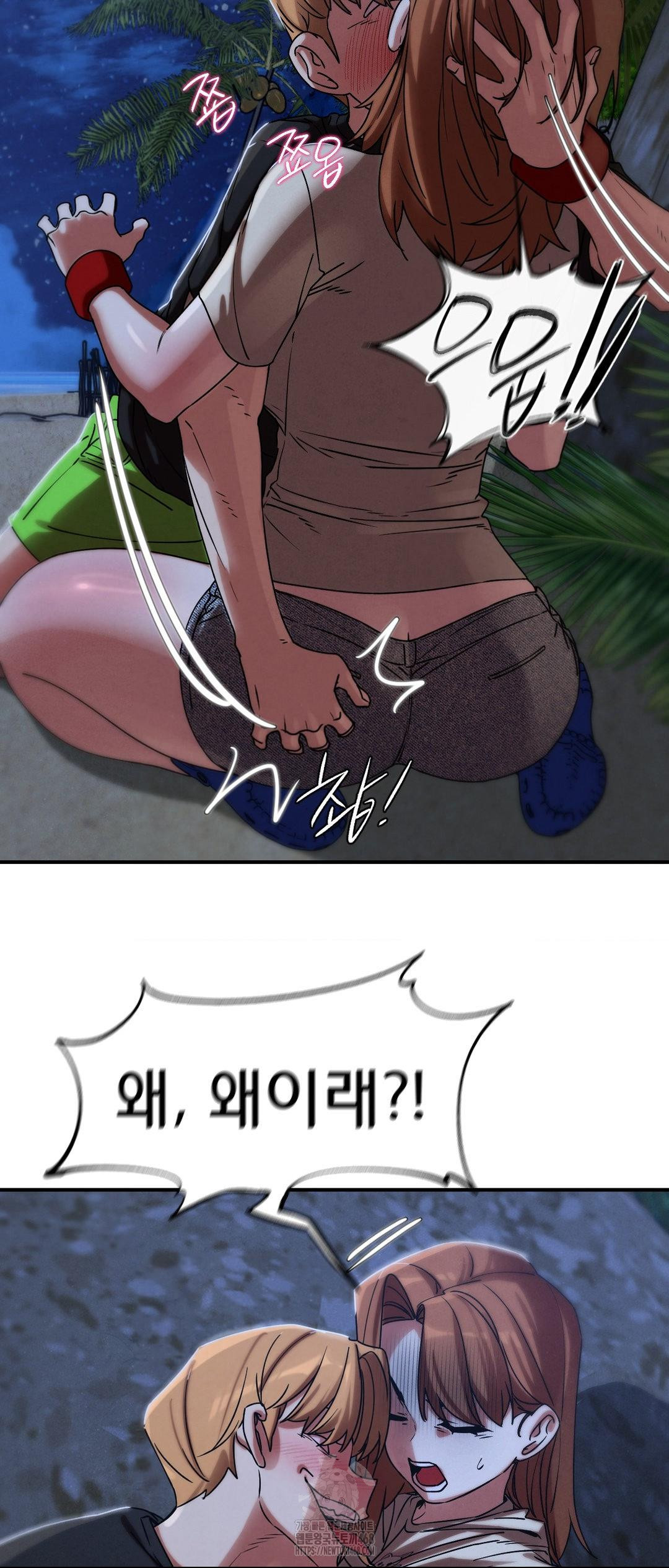 Seniors of Class 5 Raw - Chapter 119 Page 38