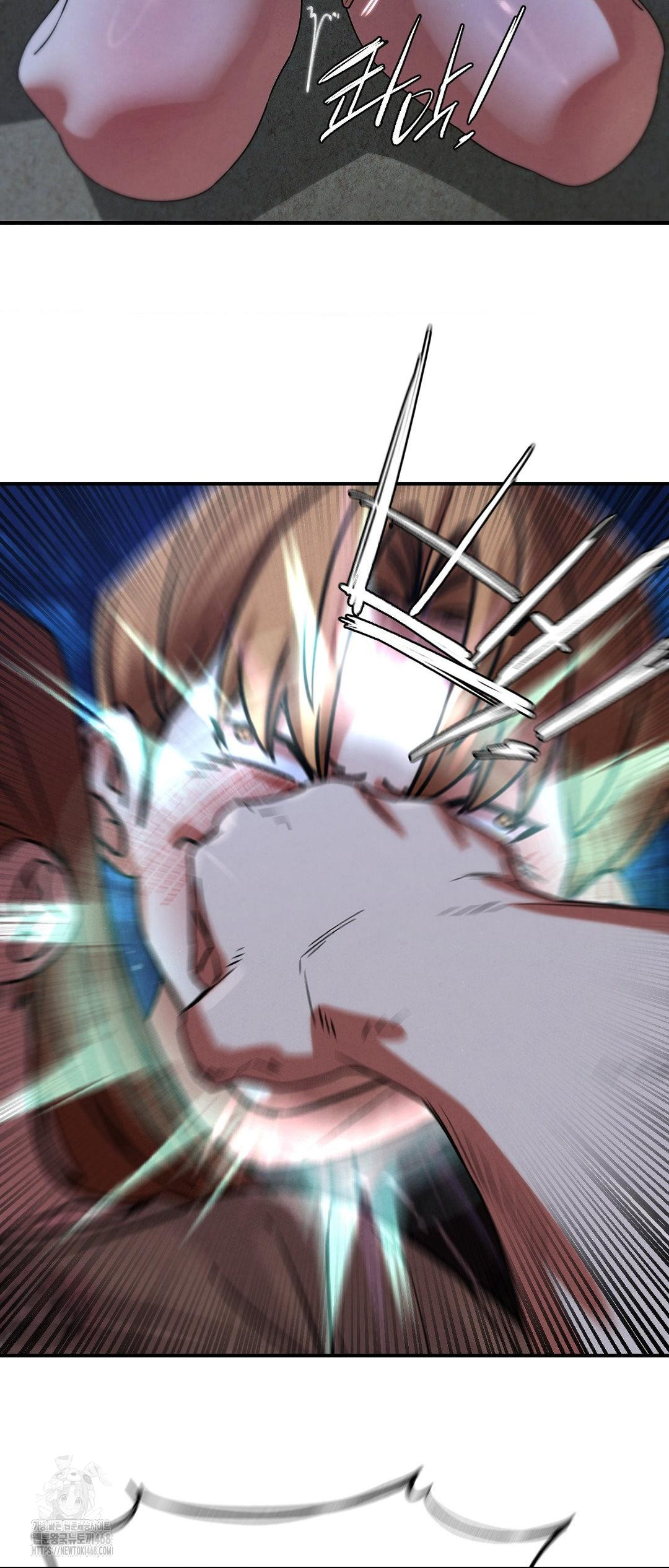 Seniors of Class 5 Raw - Chapter 119 Page 41