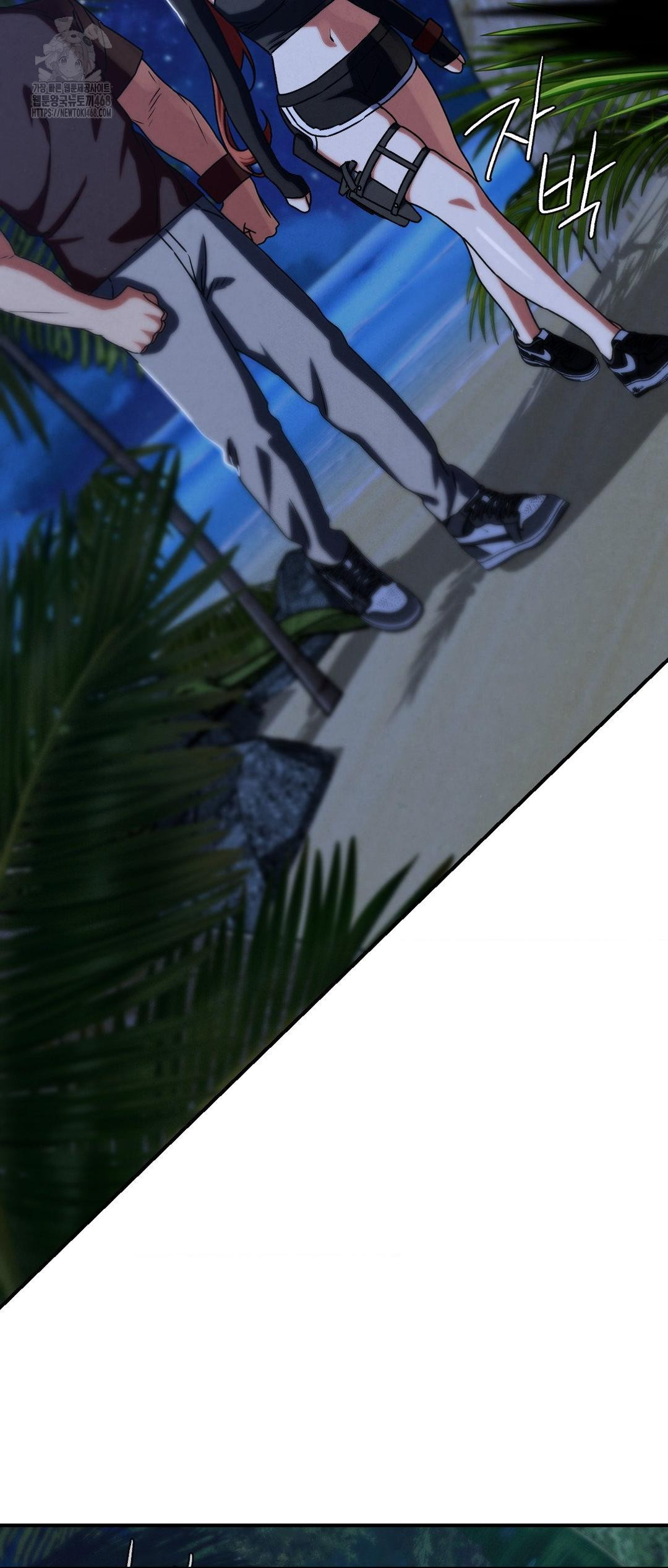 Seniors of Class 5 Raw - Chapter 119 Page 60