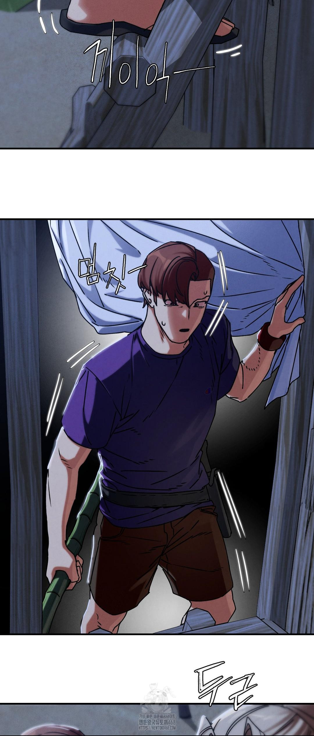 Seniors of Class 5 Raw - Chapter 120 Page 12