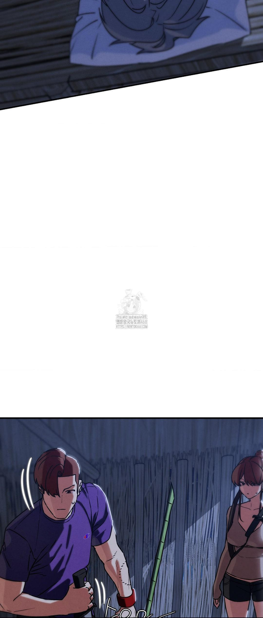 Seniors of Class 5 Raw - Chapter 120 Page 16