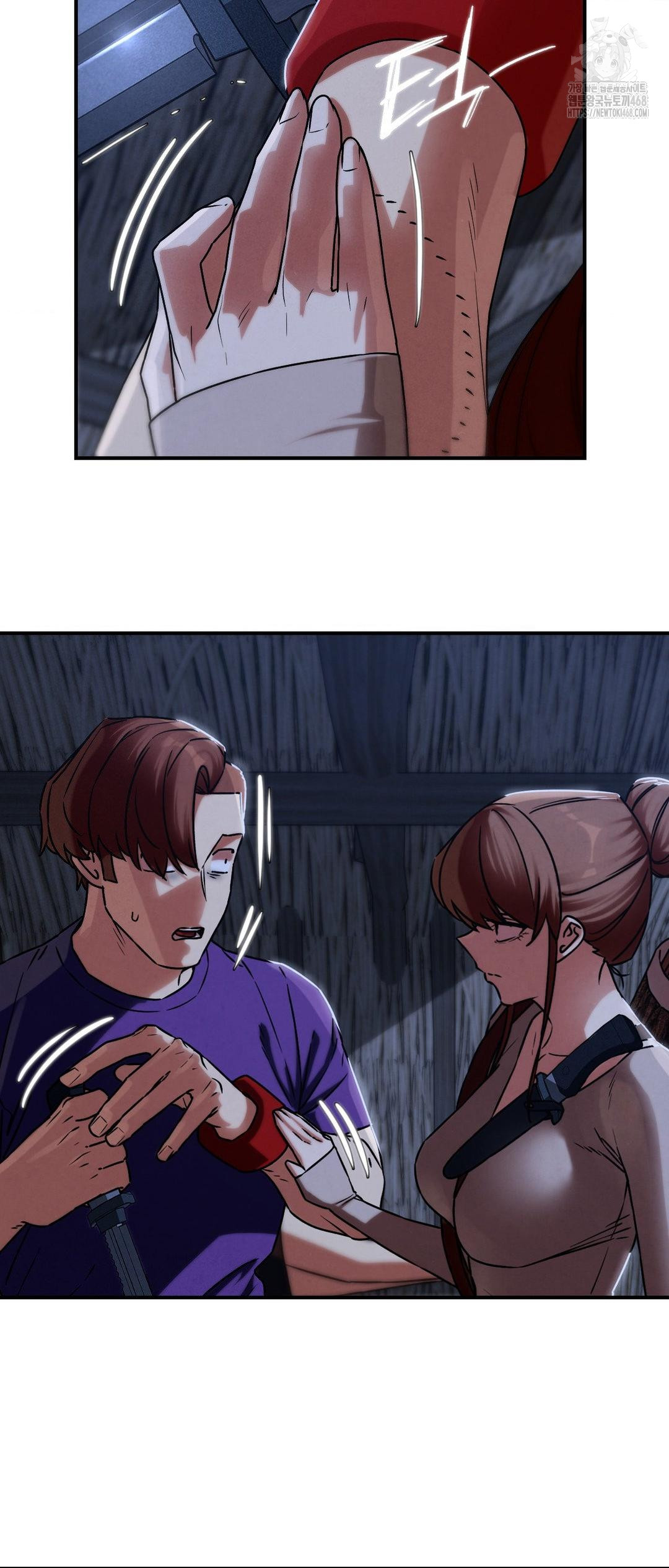 Seniors of Class 5 Raw - Chapter 120 Page 19