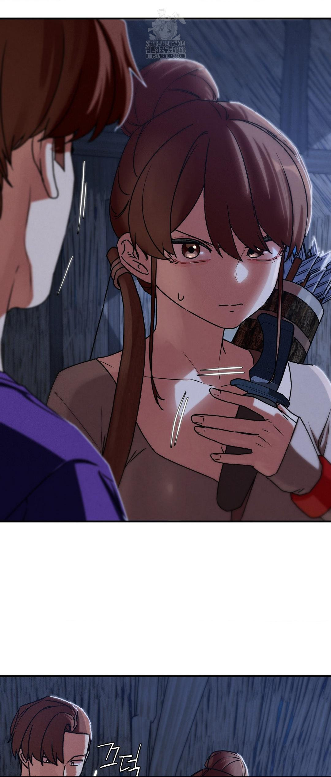 Seniors of Class 5 Raw - Chapter 120 Page 20