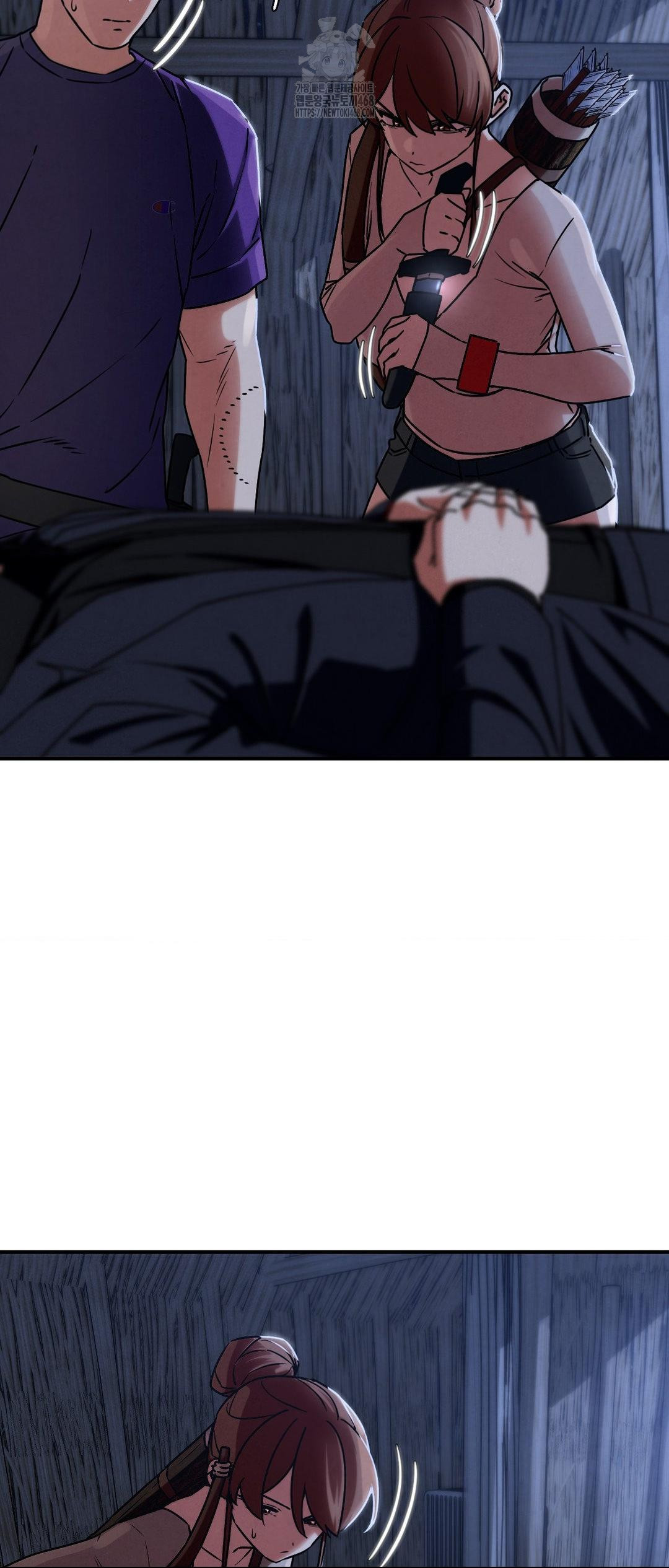 Seniors of Class 5 Raw - Chapter 120 Page 21