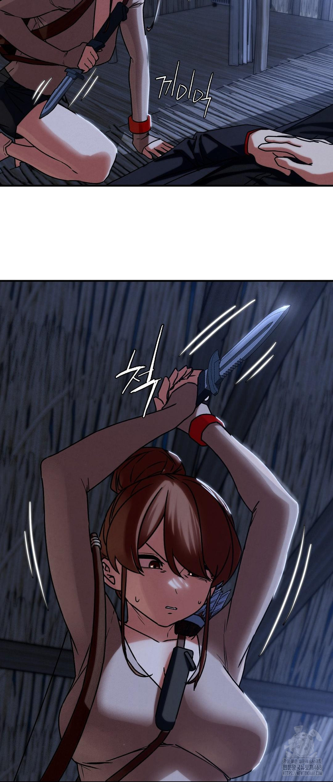 Seniors of Class 5 Raw - Chapter 120 Page 22