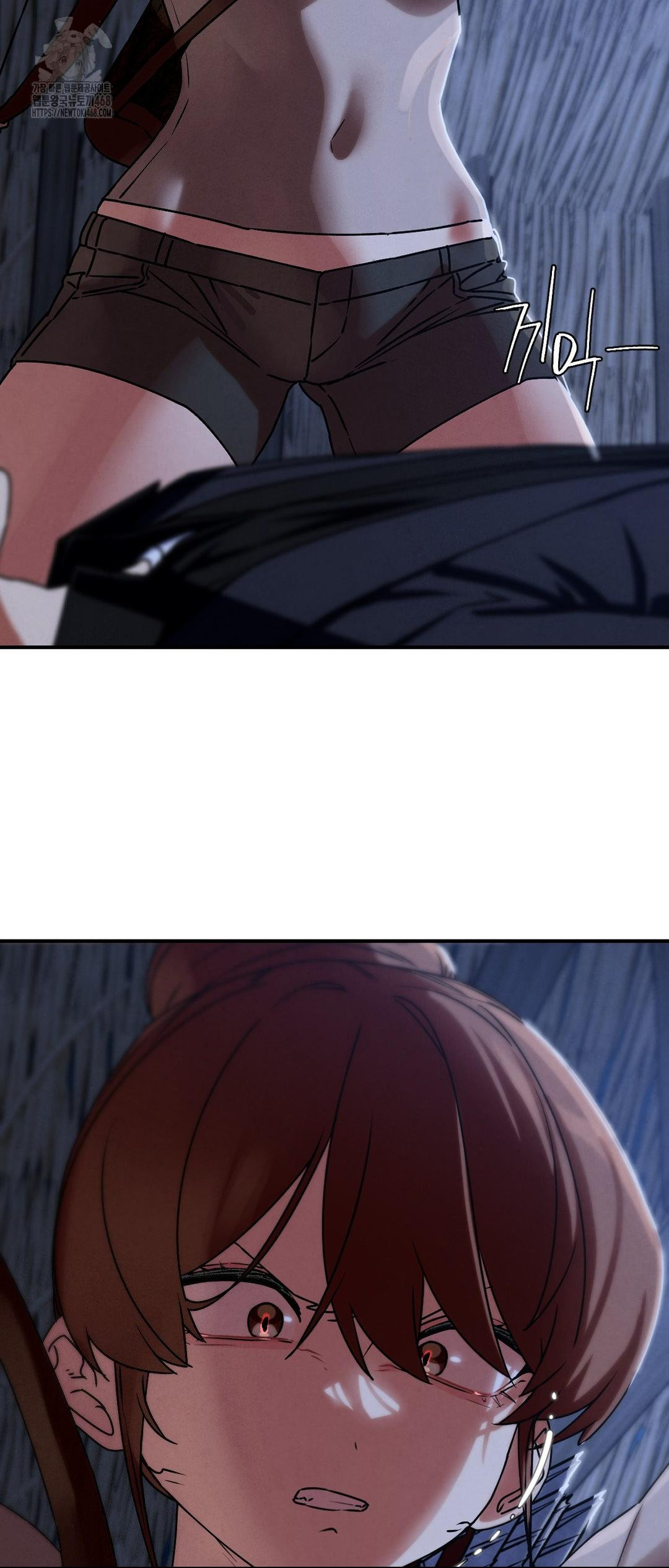 Seniors of Class 5 Raw - Chapter 120 Page 23