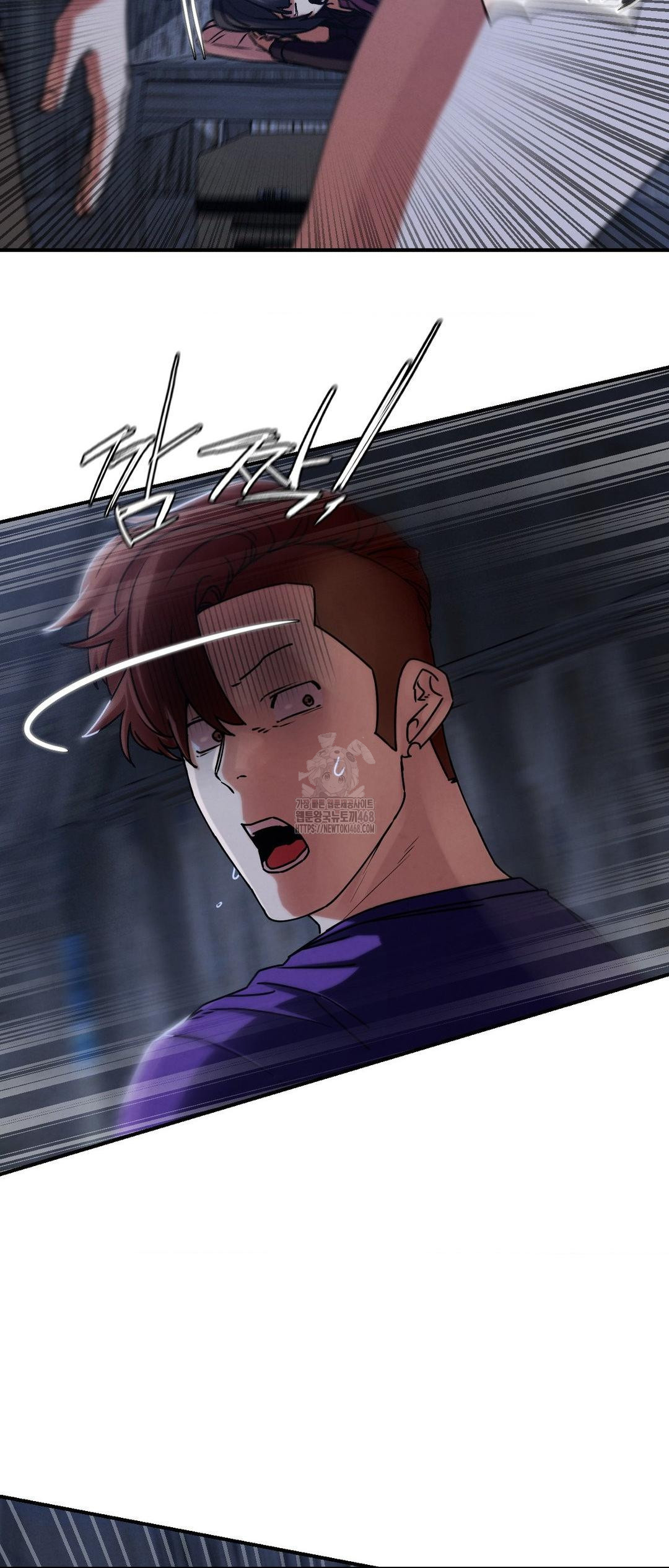 Seniors of Class 5 Raw - Chapter 120 Page 27