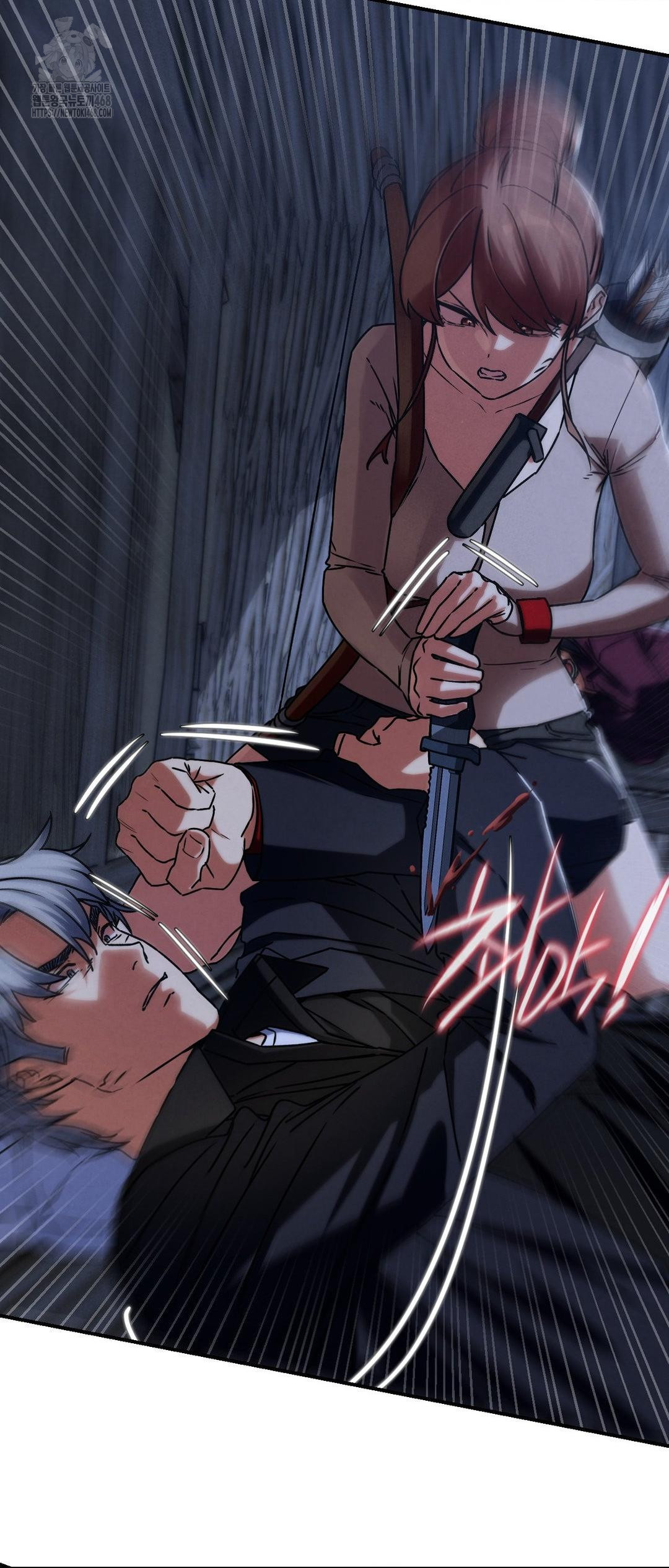 Seniors of Class 5 Raw - Chapter 120 Page 28