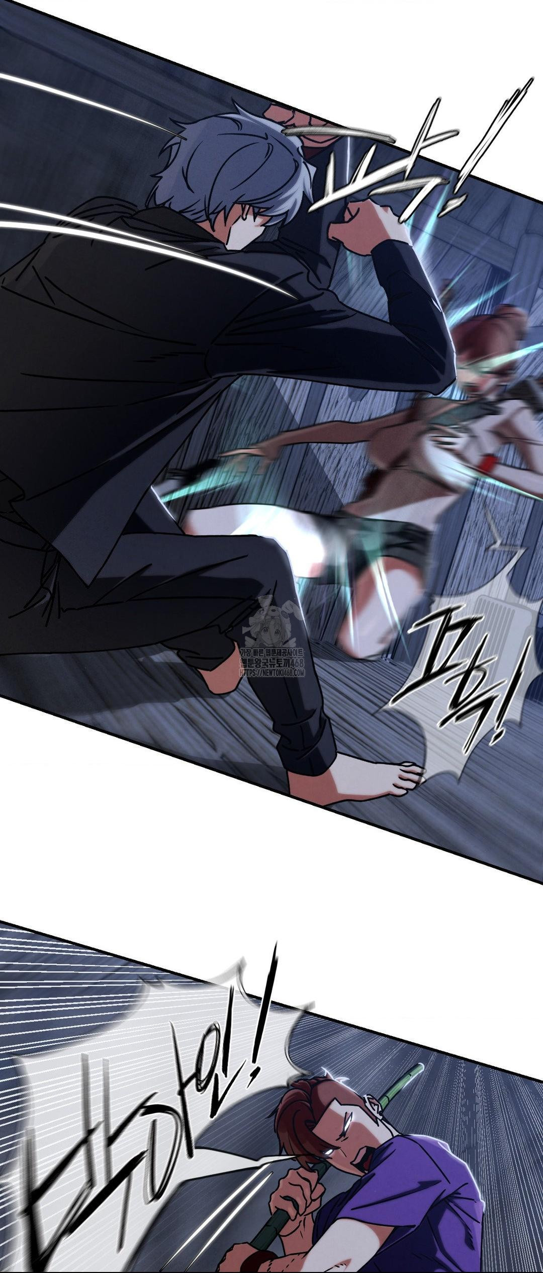 Seniors of Class 5 Raw - Chapter 120 Page 29