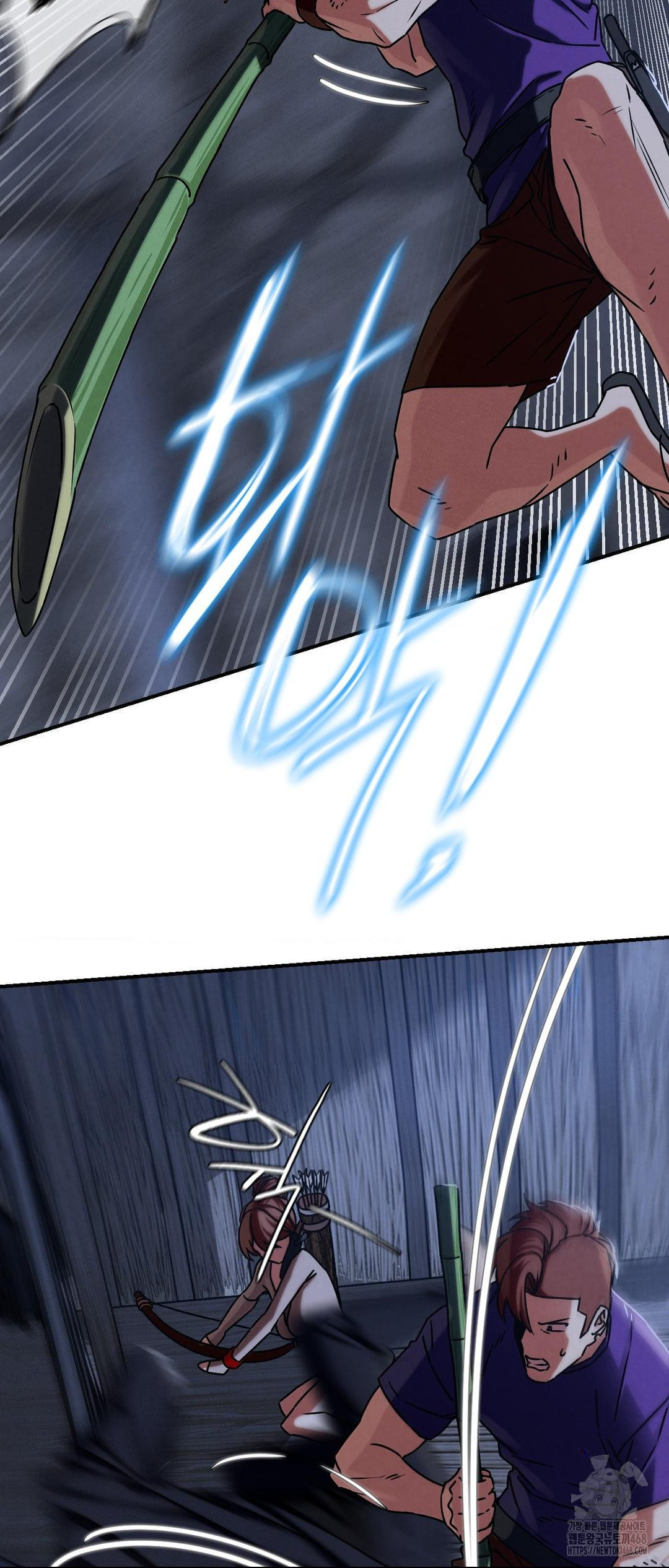 Seniors of Class 5 Raw - Chapter 120 Page 30