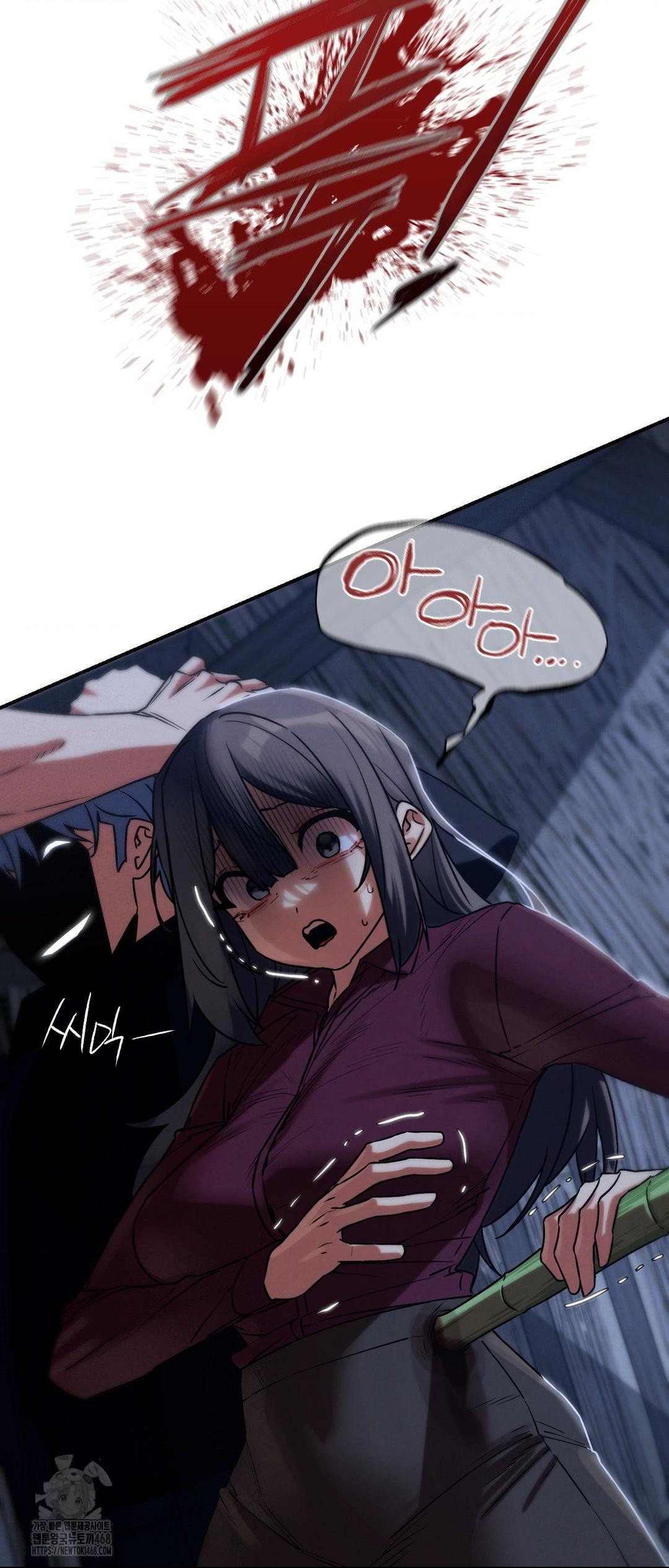 Seniors of Class 5 Raw - Chapter 120 Page 44