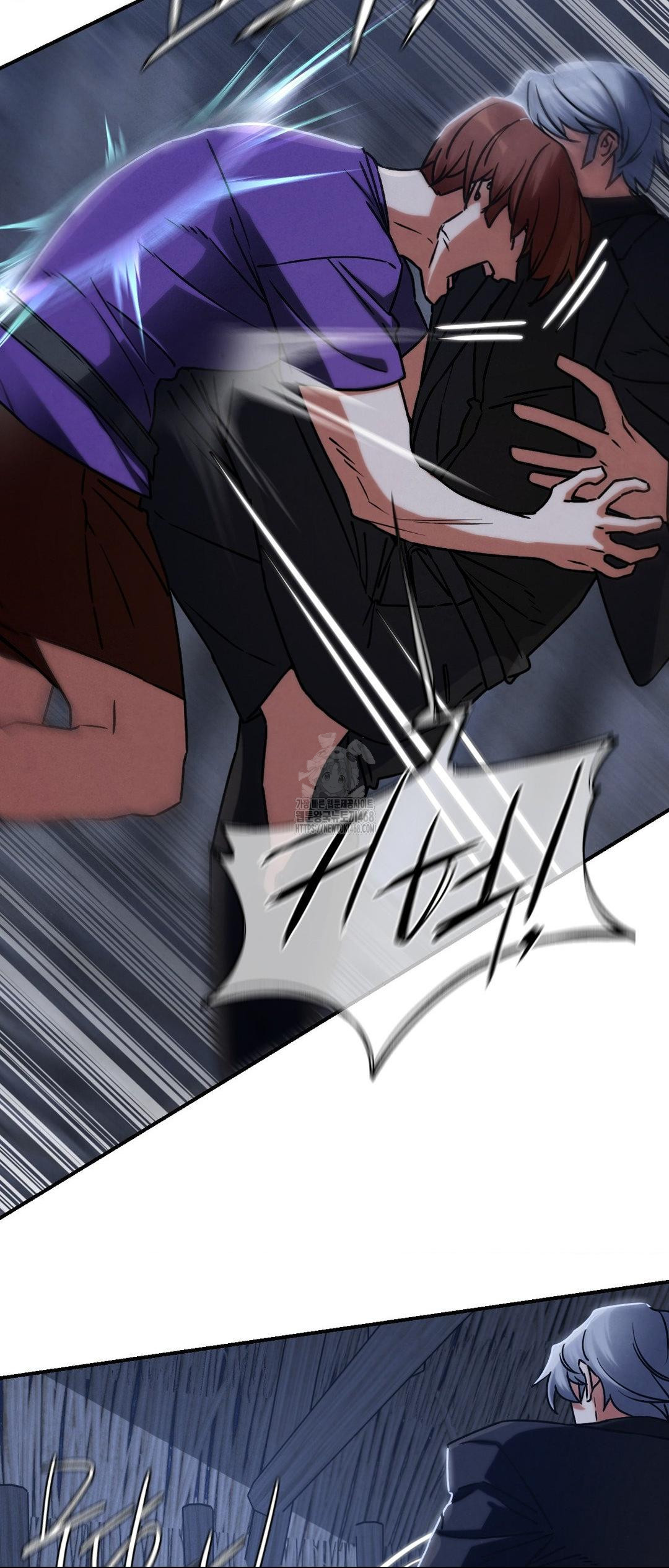 Seniors of Class 5 Raw - Chapter 120 Page 47