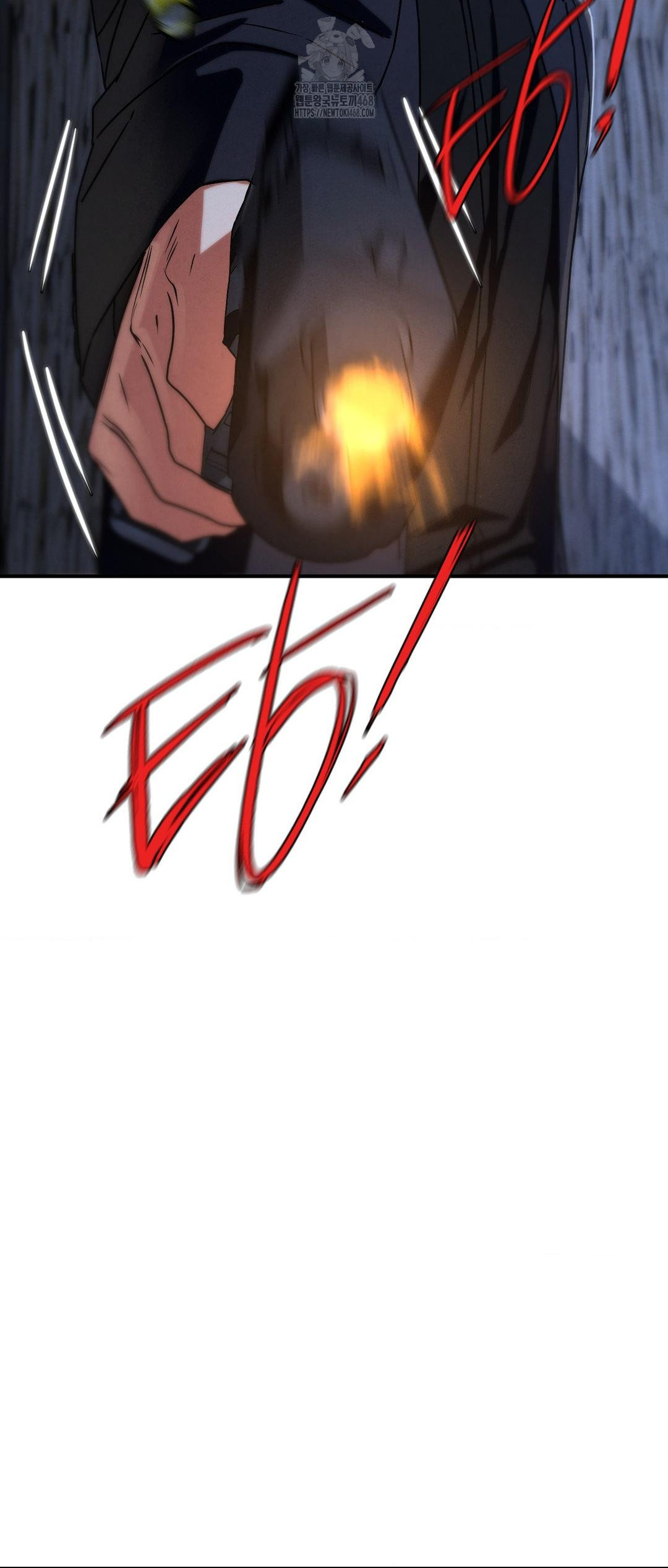 Seniors of Class 5 Raw - Chapter 120 Page 49