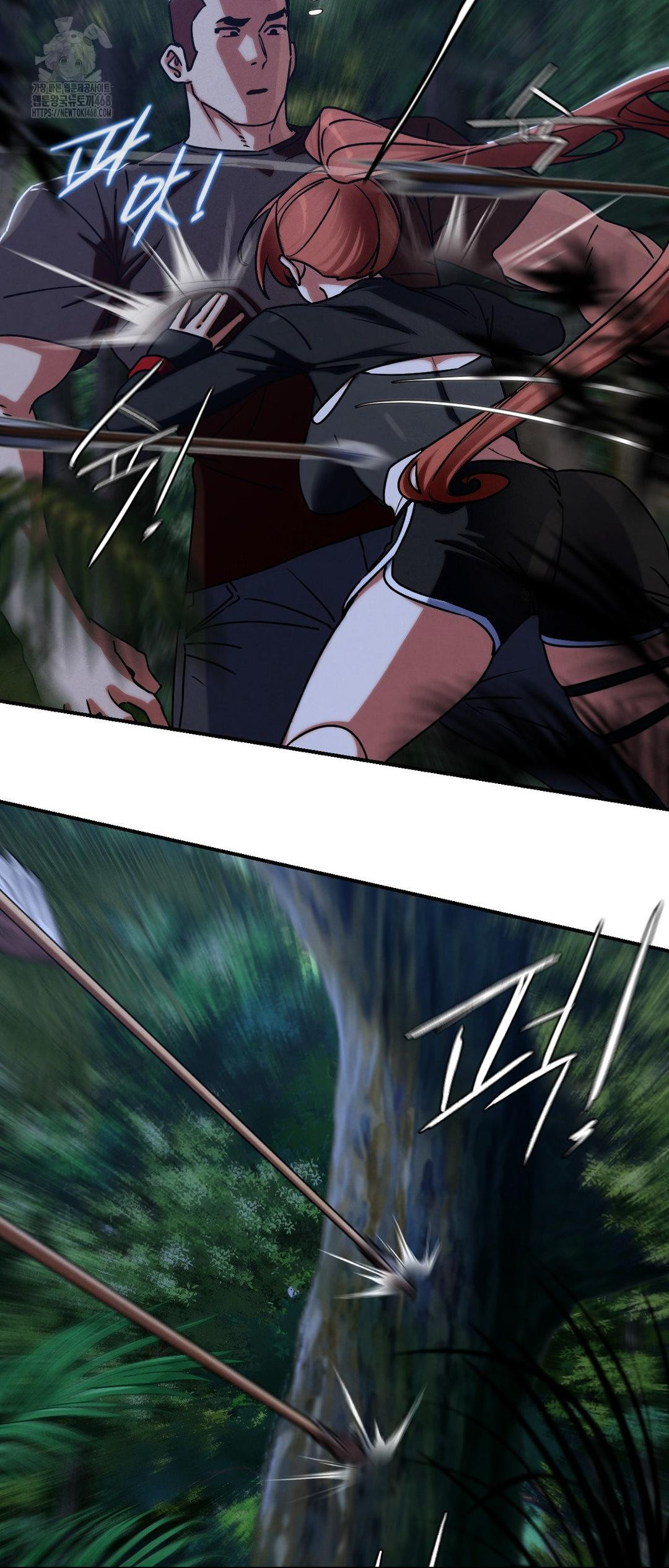 Seniors of Class 5 Raw - Chapter 120 Page 52