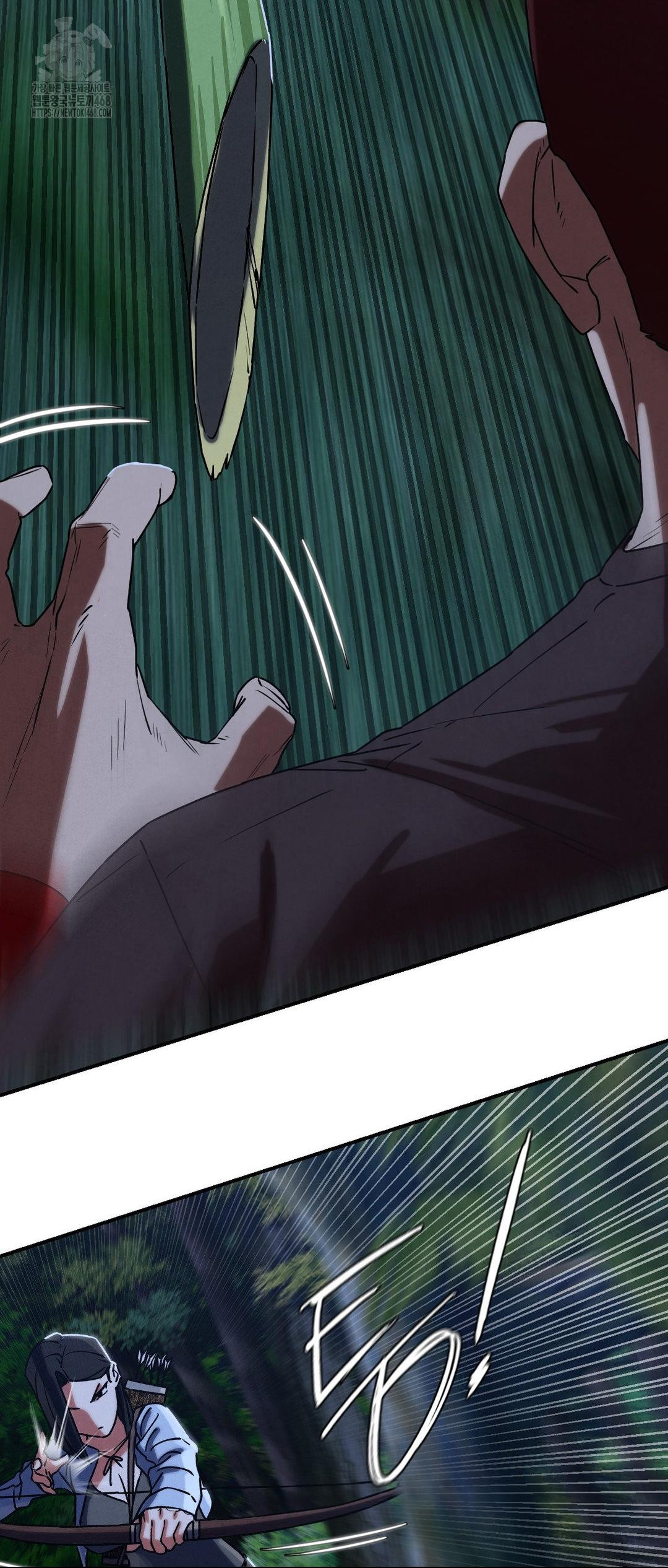 Seniors of Class 5 Raw - Chapter 120 Page 56