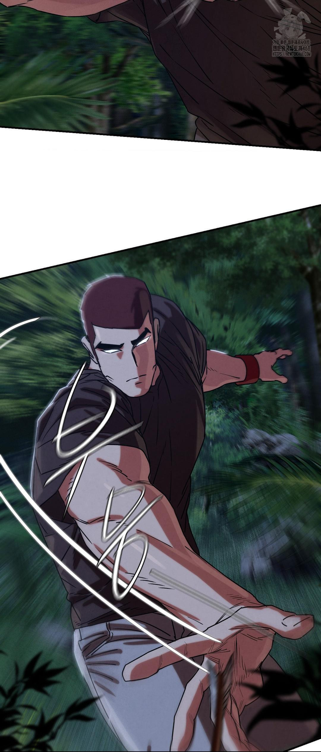 Seniors of Class 5 Raw - Chapter 120 Page 58