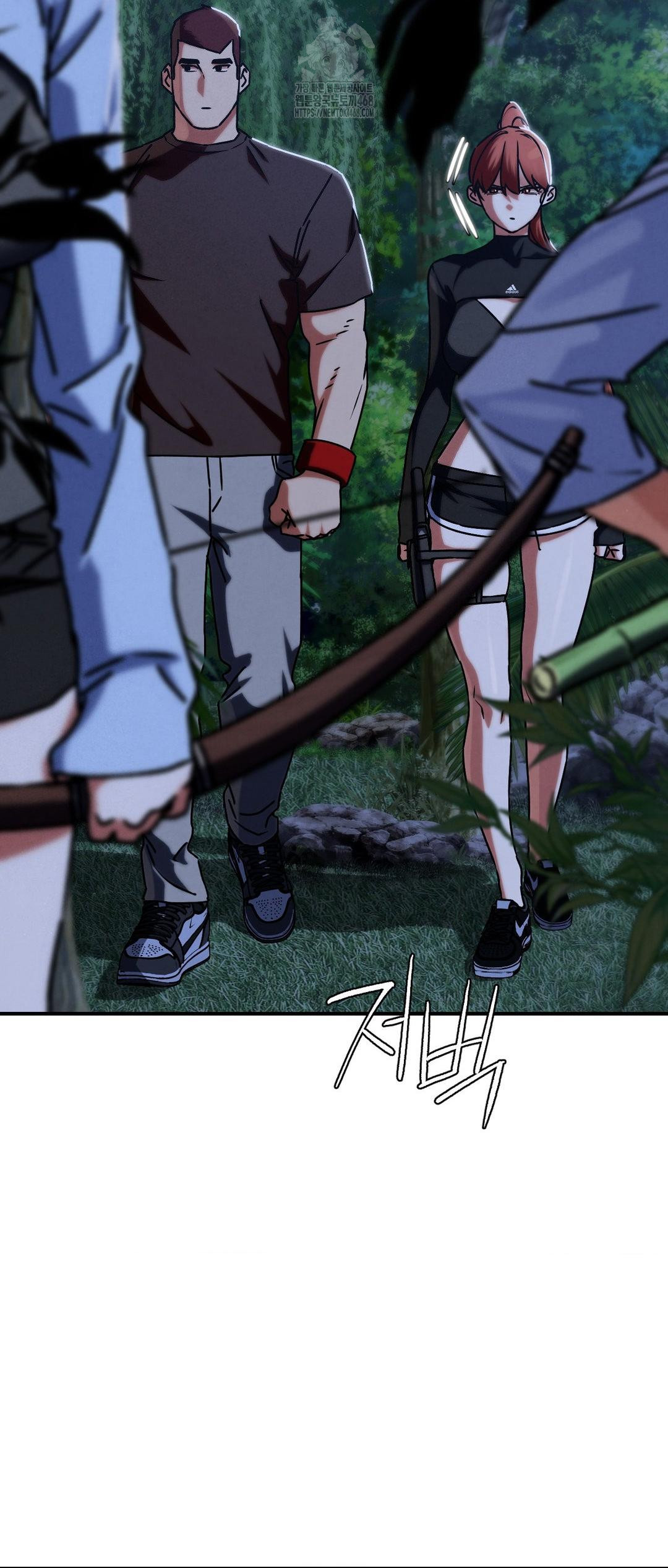 Seniors of Class 5 Raw - Chapter 120 Page 8