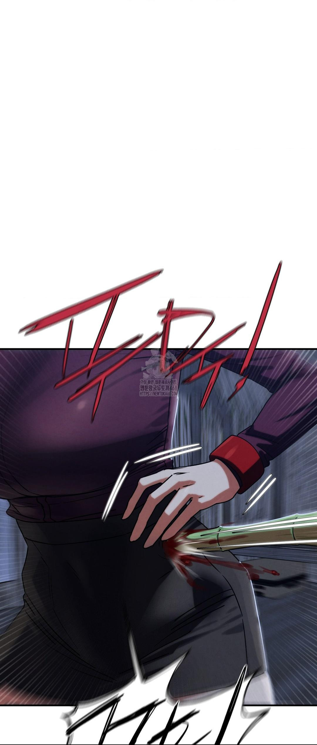 Seniors of Class 5 Raw - Chapter 121 Page 14