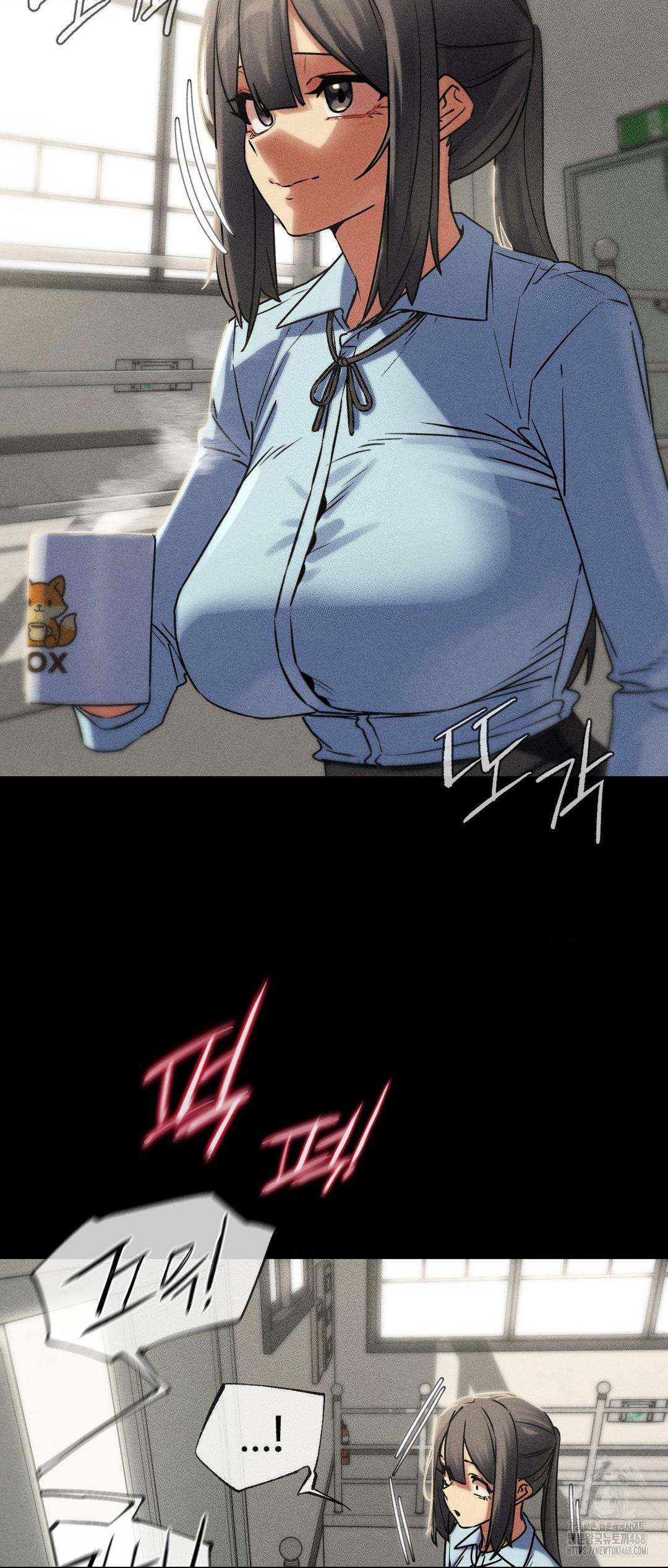 Seniors of Class 5 Raw - Chapter 121 Page 19