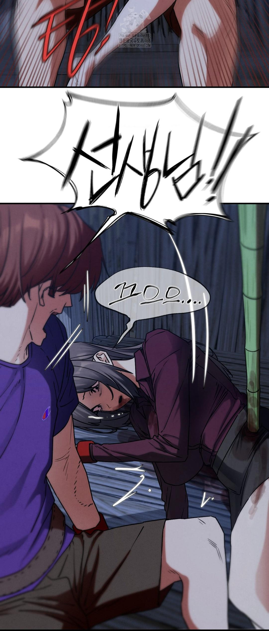 Seniors of Class 5 Raw - Chapter 121 Page 62