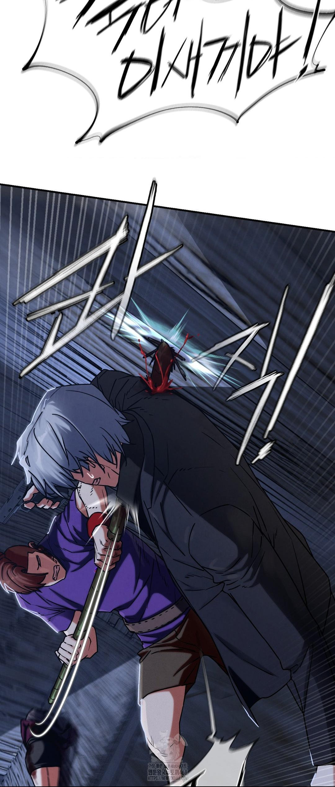 Seniors of Class 5 Raw - Chapter 121 Page 66