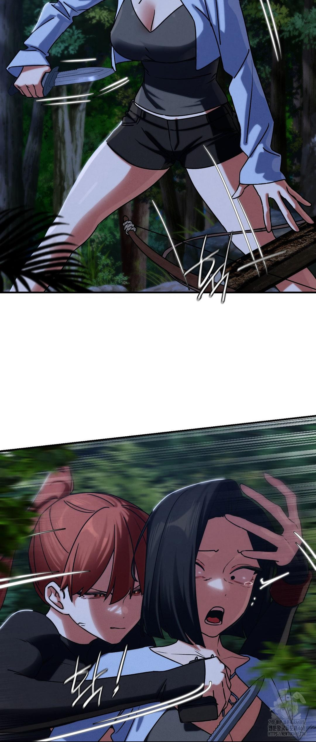 Seniors of Class 5 Raw - Chapter 121 Page 8