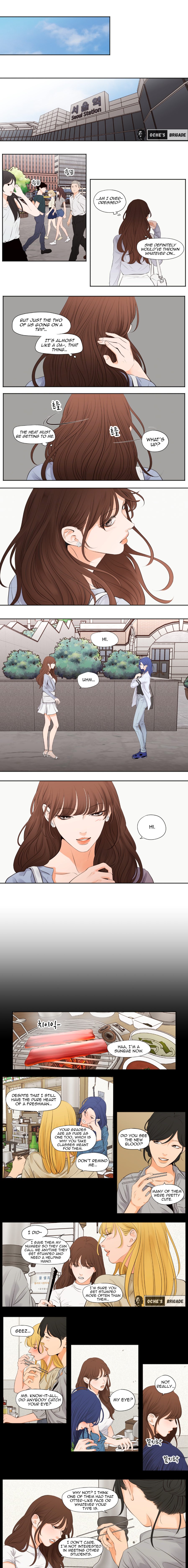 Show Me Your Bust - Chapter 44 Page 3