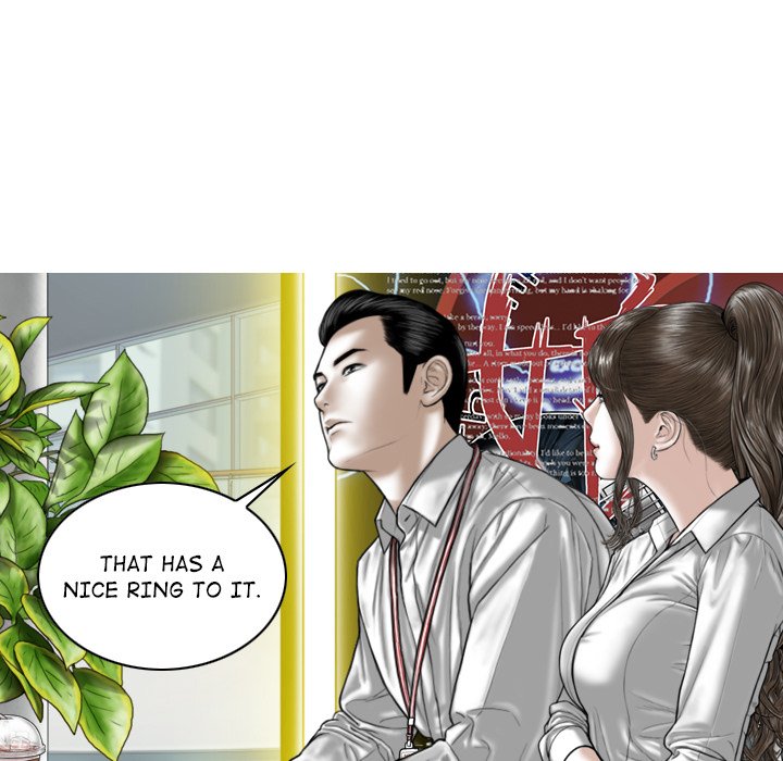 Magnetic Pull - Chapter 16 Page 147