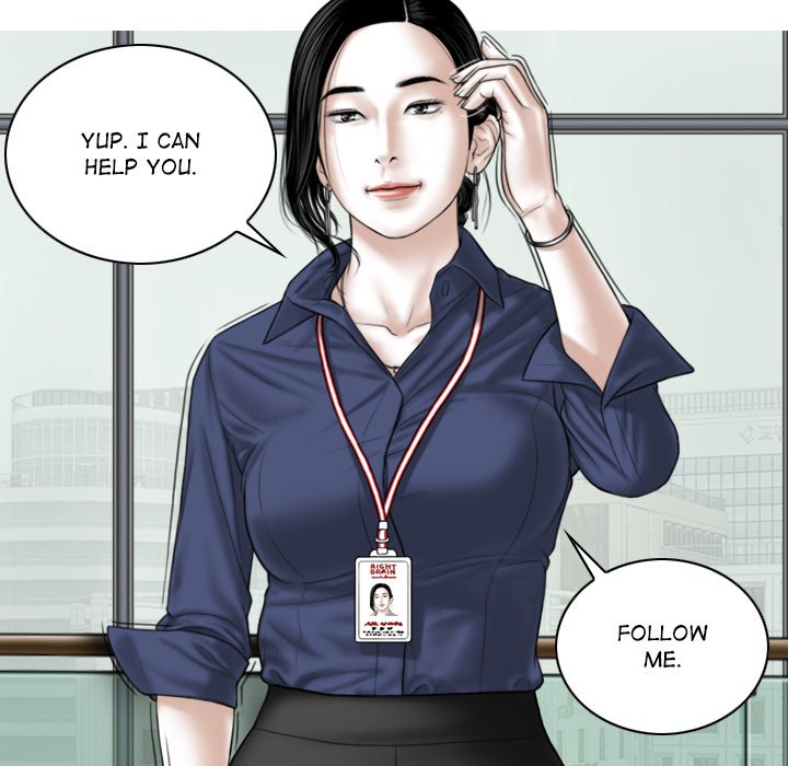 Magnetic Pull - Chapter 32 Page 119