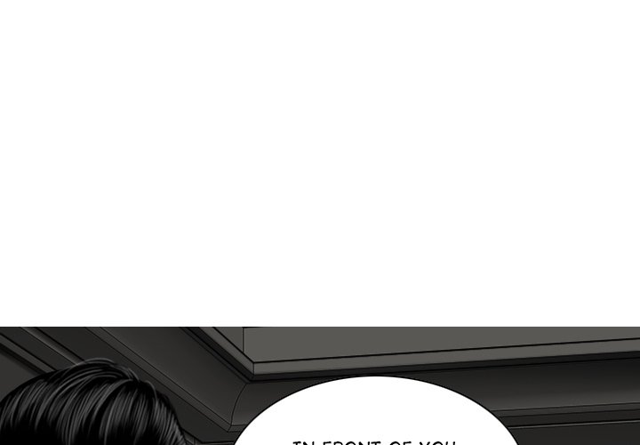 Magnetic Pull - Chapter 55 Page 4