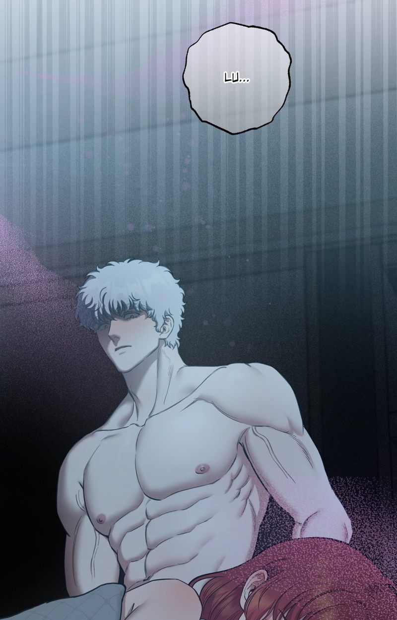 Hana’s Demons of Lust - Chapter 111 Page 3