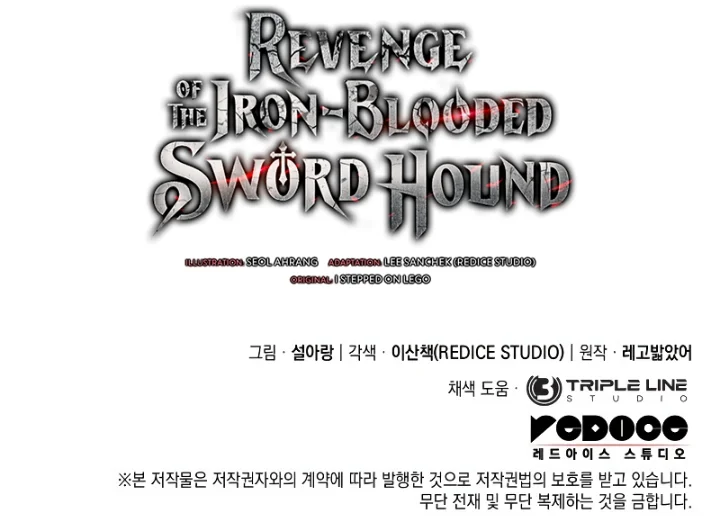 Revenge of the Sword Clan's Hound - Chapter 53 Page 15