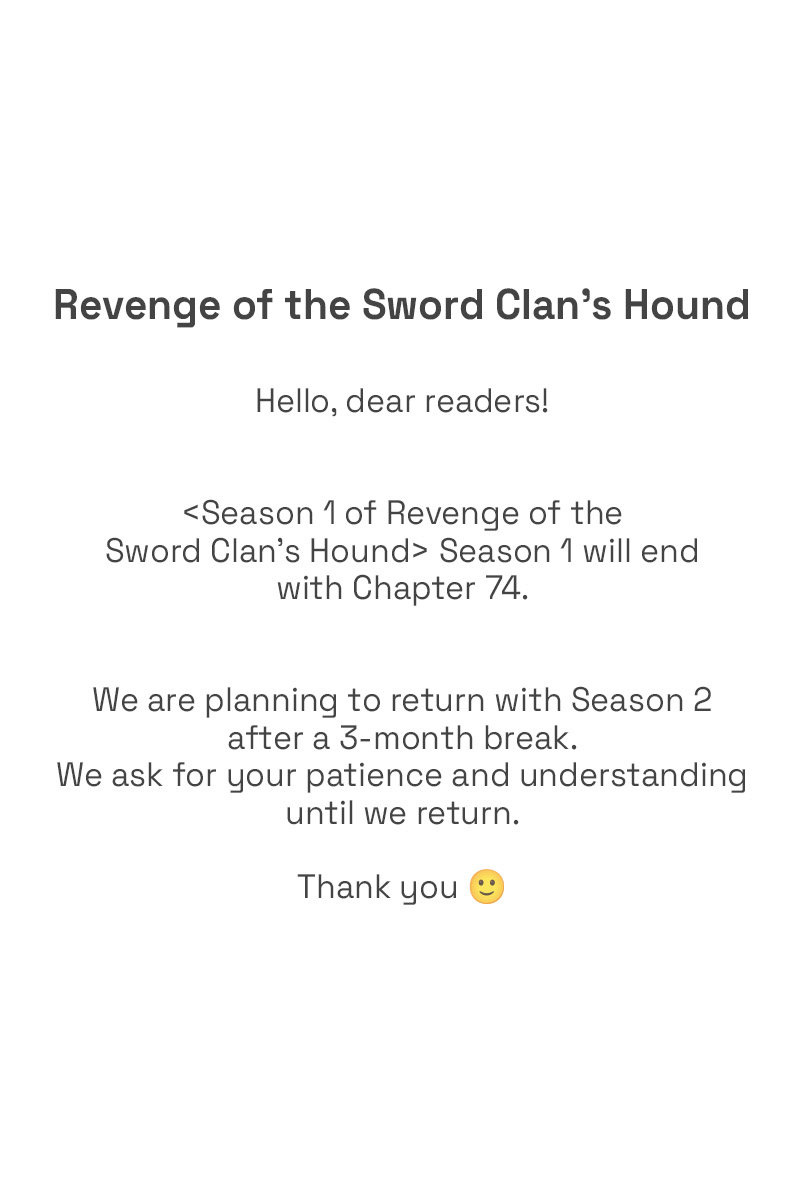 Revenge of the Sword Clan's Hound - Chapter 74.5 Page 1