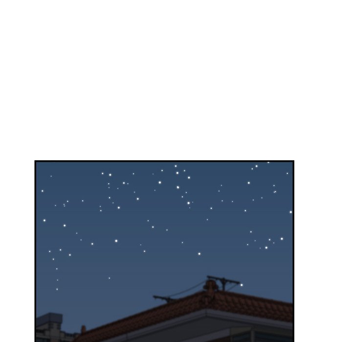 New Flavors - Chapter 25 Page 25