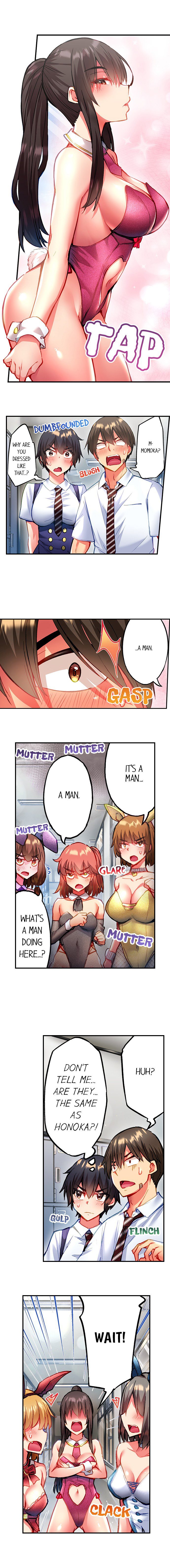 Adam’s Sweet Agony - Chapter 103 Page 2