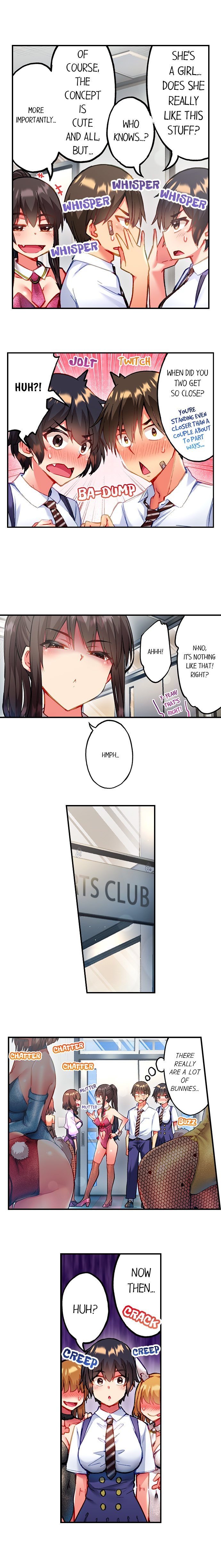 Adam’s Sweet Agony - Chapter 103 Page 5