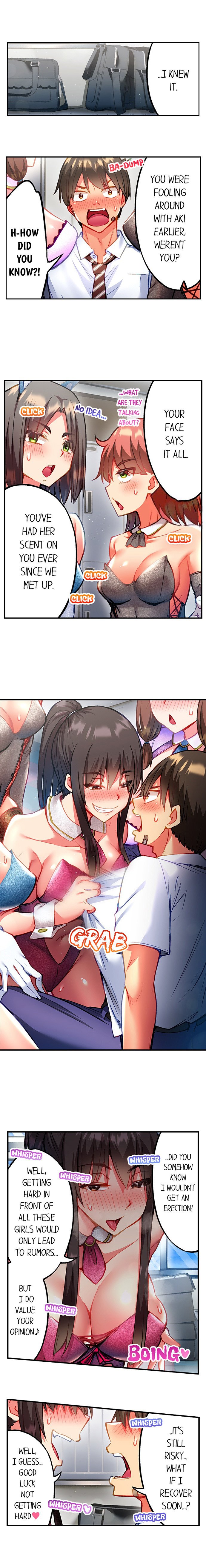 Adam’s Sweet Agony - Chapter 104 Page 2