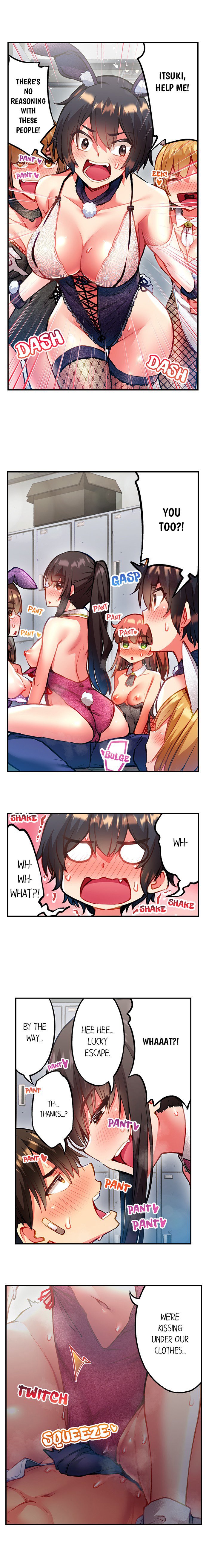 Adam’s Sweet Agony - Chapter 105 Page 6