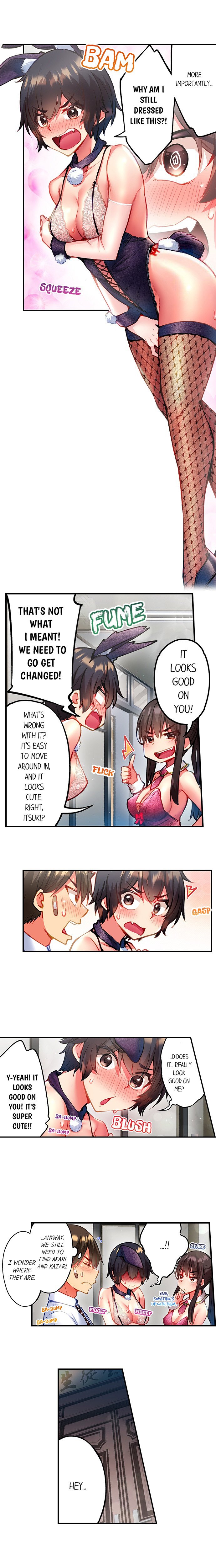 Adam’s Sweet Agony - Chapter 105 Page 8