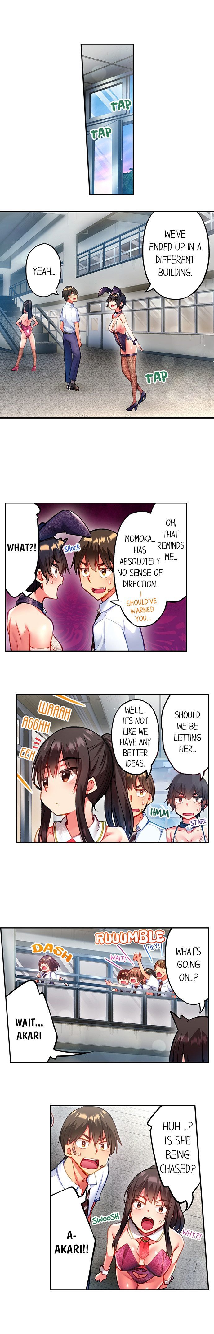 Adam’s Sweet Agony - Chapter 107 Page 2