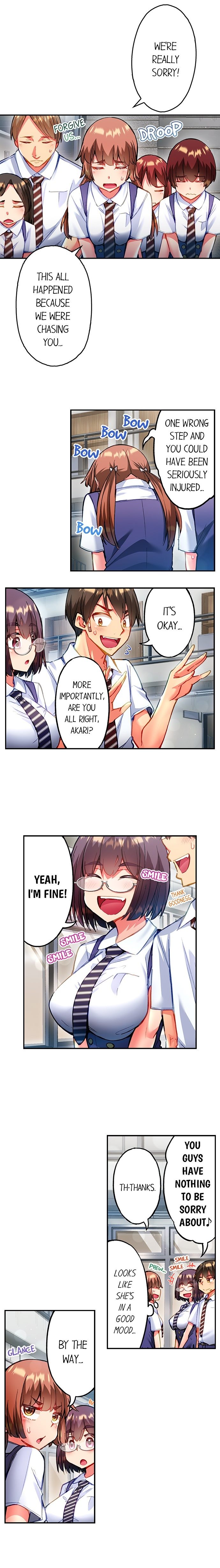 Adam’s Sweet Agony - Chapter 107 Page 5