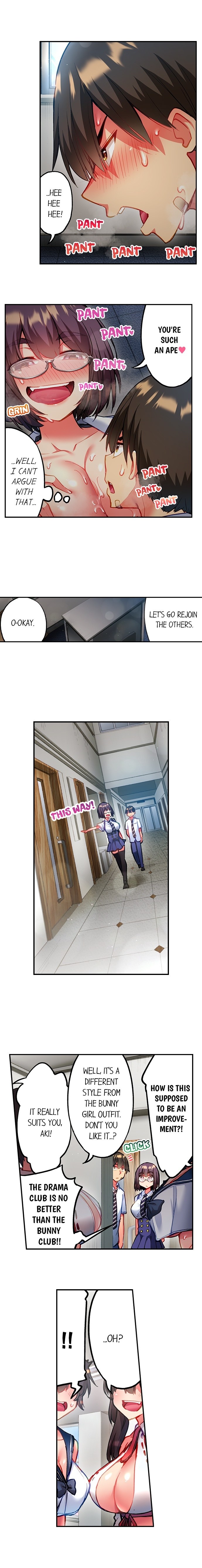 Adam’s Sweet Agony - Chapter 109 Page 8