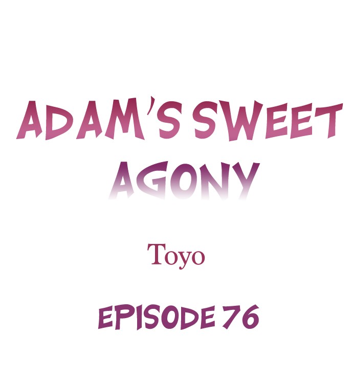 Adam’s Sweet Agony - Chapter 76 Page 1