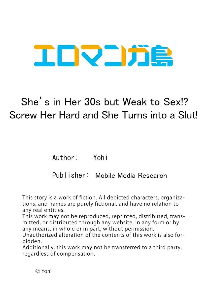 She’s in Her 30s but Weak to Sex!? - Chapter 14 Page 10