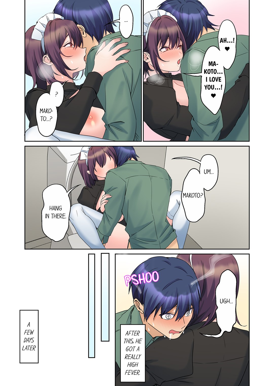 The Quiet Girl’s Erogenous Zone - Chapter 63 Page 3