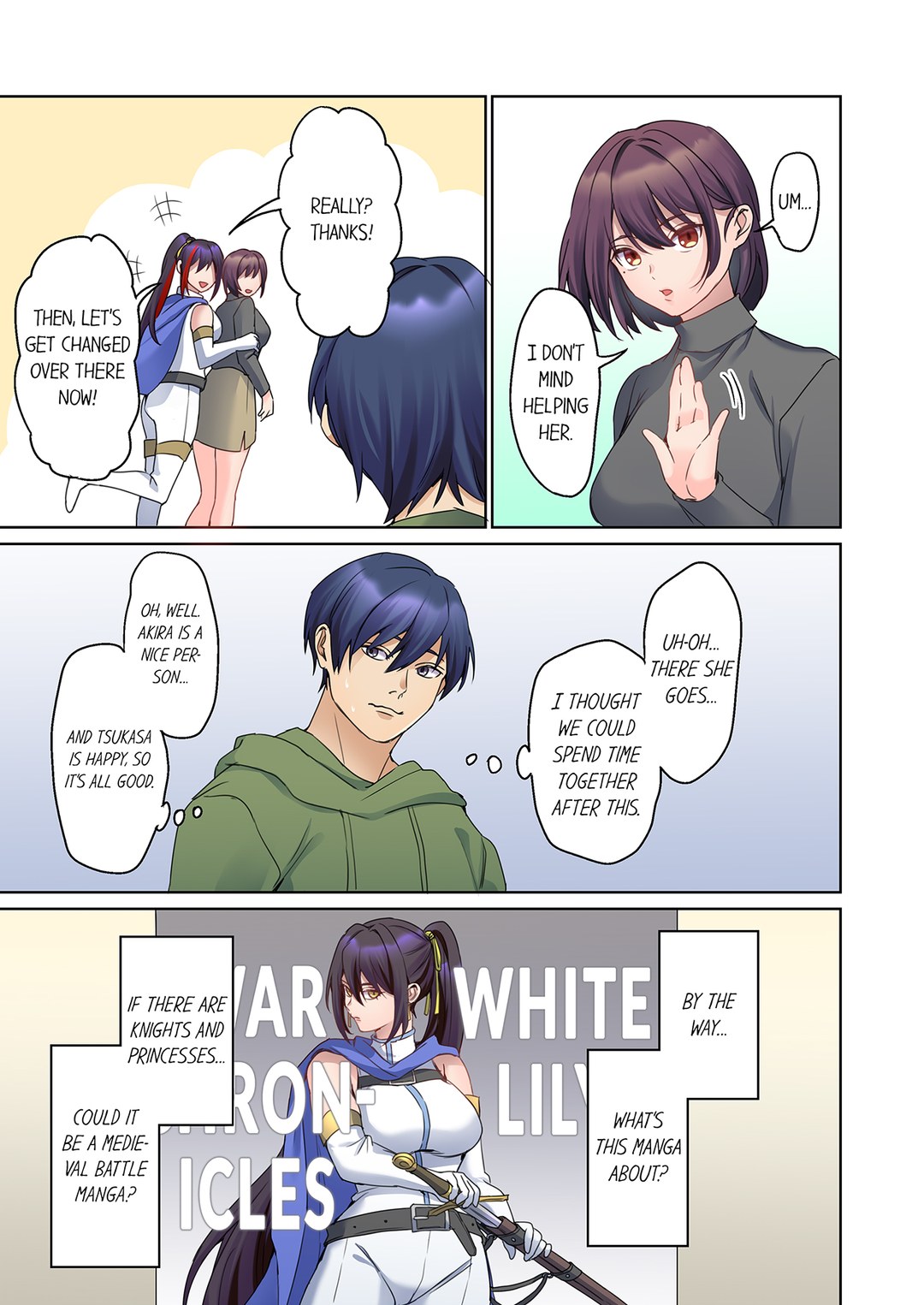 The Quiet Girl’s Erogenous Zone - Chapter 63 Page 7