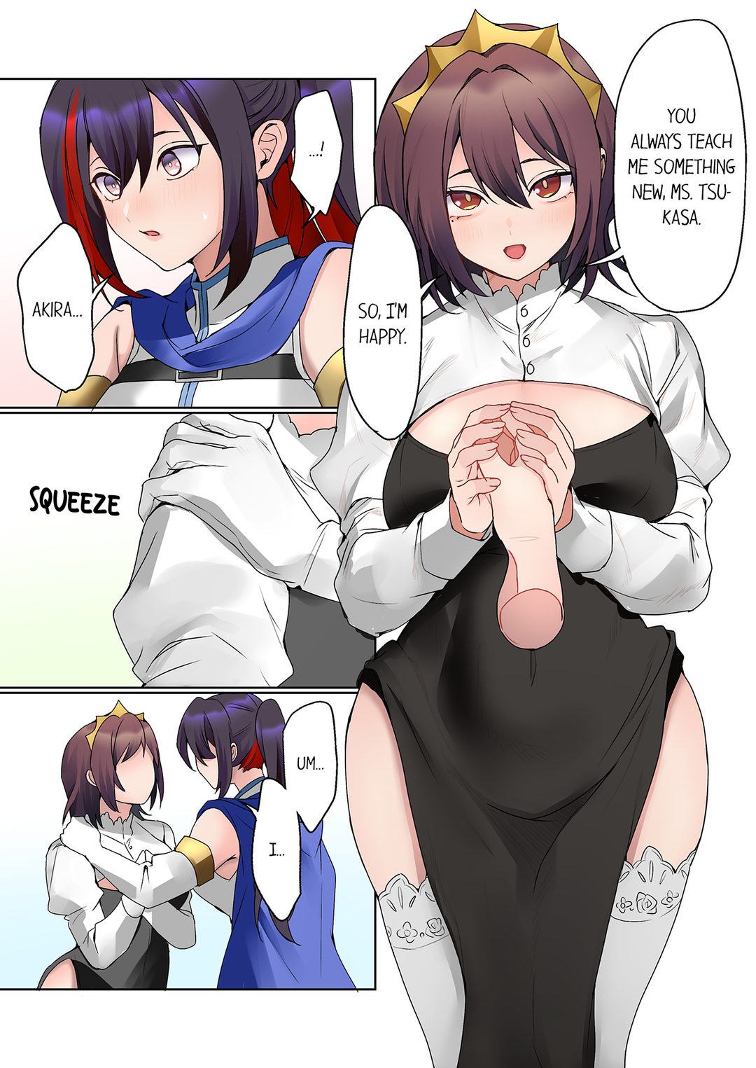 The Quiet Girl’s Erogenous Zone - Chapter 64 Page 3